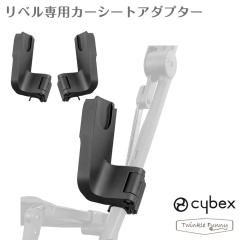 �T�C�x�b�N�X ���x����p �J�[�V�[�g�A�_�v�^ �x�r�[�J�[