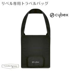 �T�C�x�b�N�X ���x����p �g���x���o�b�O B�^ �x�r�[�J�[ ���[