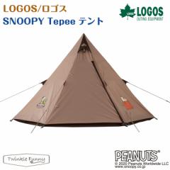 yK̔XzSX Logos SNOOPY Tepee eg 86001083 Lv Xk[s[