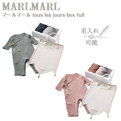 �}�[���}�[�� �g���W���{�b�N�X �t�� tous les jours box full MARLMARL �m������ �h�J�\�n�m���j�� �o�Y�j���n