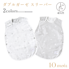 �t�B�Z�� �f�B���� �_�u���K�[�[ �X���[�p�[ 3014 3015 10mois