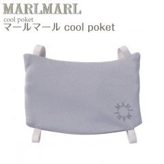 �}�[���}�[�� �N�[���|�P�b�g �ۗ�� coolpocket MARLMARL �m���[���� ���������n�m���j�� �o�Y�j���n