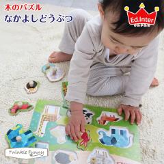 300ピース ジグソーパズル ジガゾーパズル ミッドナイトブルー (25.2