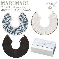 �}�[���}�[�� �X�^�C �A�� amu tied 3���Z�b�g MARLMARL �r�u �܂��邢�悾�ꂩ�� �m������ �h�J�\�n�m���j�� �o�Y�j���n