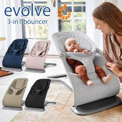 �G���S�x�r�[ evolve �G�{���u 3in1�o�E���T�[ Ergobaby ����1���� ����