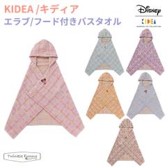 �L�f�B�A KIDEA �G���u�E�t�[�h�t���o�X�^�I�� �f�B�Y�j�[ Disney