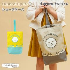 �t�B�Z�� �f�B���� �c�y���c�y�� tuperatupera �V���[�Y�P�[�X 24191013 24191014 ���w�j�� ���w�Z ���� �ۈ牀 �c�t�� ��C���� ���w ��