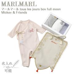 �}�[���}�[�� �g���W���{�b�N�X �t�� tous les jours box full moon Mickey & Friends MARLMARL �m������ �h�J�\�n�m���j�� �o�Y�j���n