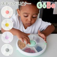 �y���K�̔��X�zGoBe �X�i�b�N�X�s�i�[ �S�[�r�[ �g���[ �g���C ���M �����H �v���[�g ����� �H�� �q�ǂ� �Ԃ���� �o�Y�j�� �a���� �v��