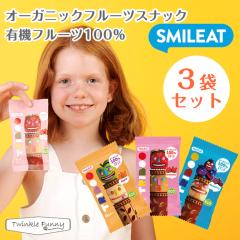 �X�}�C���[�g �I�[�K�j�b�N�t���[�c�X�i�b�N �L�@�t���[�c �O�~ 3�� �Z�b�g �Ԃ���� �X�g���x���[ �A�b�v�� �u���[�x���[ 18�������` �Y