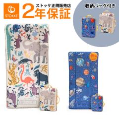 �X�g�b�P �W�F�b�g�L�b�Y �N���E�h�X���[�p�[ �L�b�Y STOKKE �q�� �G�A�x�b�h �g���x���x�b�h ���[�ܕt�� �����^�� ���s �O�����s���O 