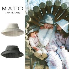 �}�[���}�[�� �u���� �}�g MARLMARL brim MATO �~ MARLMARL �n�b�g �X�q �e�q �y�A���b�N �j�����p UV�J�b�g ���O���΍� �������H  �M�t