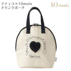 �t�B�Z�� �f�B���� �}�e�B�X�~10mois �h�����N�|�[�` 25291005 �M���r �}�O �|�[�` �ۉ� �ۗ� ���ł��� �x�r�[ �Ԃ���� �o�Y�j�� �v���[