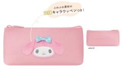 カミ303899 【送料無料】【サンリオキャラクターズ】ふんわりワッペン