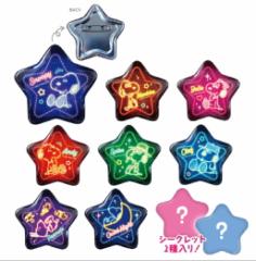 グッズ】ディズニー プリンセス キャンディバッグ【バッグ