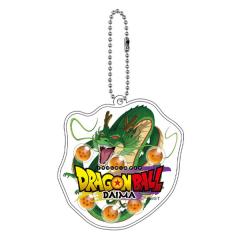 paku235ページ ドラゴンボールシャカシャカキーホルダー paku235ページ ドラゴンボールシャカシャカキーホルダー Amazon