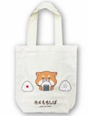 グッズ】ディズニー プリンセス キャンディバッグ【バッグ