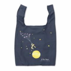 ゾウ8732 【送料無料】【星の王子さま】ポケッタブルエコバッグ【ネイビー】【紺】【絵本】【かばん】【カバン】【鞄】【袋】【収納】【