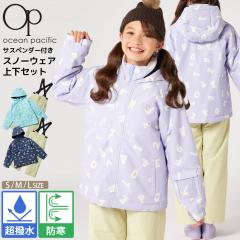 ベスプ(VESP)スノボウェア ジャケット PEANUTS COLLABORATION ATHRE