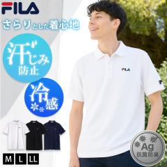 FILA �t�B�� �|���V���c ���� �����Y �{�^���_�E�� �傫���T�C�Y ���̎q �� �R�ۖh�L �ڐG�⊴ ���@�\�f�� �|���V���c �S���t�E�F�A �X�|