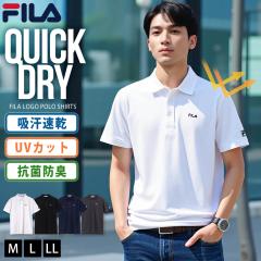 �y���Ԍ���Z�[���zFILA �t�B�� �|���V���c �����Y ���� �u�����h �h���C �z������ �R�ۖh�L �ڐG�⊴ ������ �����ݖh�~ ���n ������� 