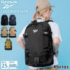 Reebok���[�{�b�N �����b�N �I�ׂ�2���S �����Y ���f�B�[�X �����b�N�T�b�N ��e�� 25L A4 �傫�� �ʊw ������� �y�� �X�|�[�c�����b�N 