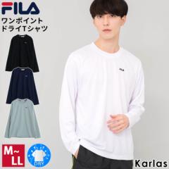 FILA tB TVc Y  z Vc gbvX j X|[c uh  lC AEghA W EFA outfit |C