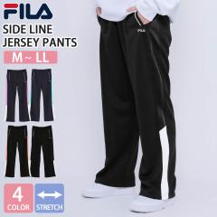 Champion（チャンピオン）ウィメンズ ジップフードジャケット パンツ