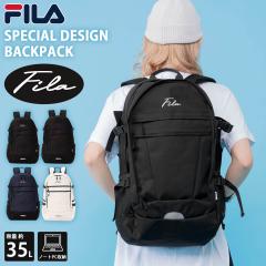 WEB���� FILA �t�B�� �ʒ� �����b�N�T�b�N �����Y ���f�B�[�X ��e�� 35L �ʊw �ʋ� ��l 2�w�� �o�b�N�p�b�N �M�L�� �A�E�g�h�A a4 �y��