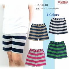 HealthKnit wXjbg Kn[tpciSSj{[_[/Y{/Zp/Y/uh/JWA/ Ap  outfit |Cg