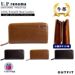  U.P ���m�} �����z �����Y �u�����h �����z ���f�B�[�X �{�v �R�C���P�[�X �v���[���g ���蕨 �t�@�X�i�[�t�����z  ��