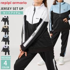  �y20%OFF�z�W���[�W �㉺�Z�b�g �W���j�A �Z�b�g�A�b�v �A�E�^�[ �����O�p���c �g�b�v�X �{�g���X �W���P�b�g �W�b�v�A�b�v �X�|�[�c�E