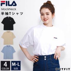 FILA tB tVc fB[X Y  uh  JWA  X|[c n St gbvX Jbg\[ bN