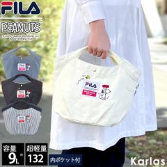 FILA tB SNOOPY Xk[s[ g[gobO fB[X q l nhobO `obO |Pbgt LoXg[g R{