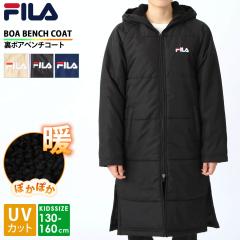 �y40��OFF�zFILA �t�B�� ���{�A �x���`�R�[�g �L�b�Y �W���j�A �����O�R�[�g �W���P�b�g �X�|�[�c�E�F�A �������� �ۉ� �h�� UV�J�b�g ��