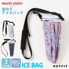 marie claire GOLF }N[ St ACXobO fB[X ACVO X X̂ ԕ M  ΍ M PK Ŗo P 