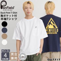 Penfield ytB[h TVc Y fB[X  TVc Jbg\[ N[lbN obNvg S vg hJ 1