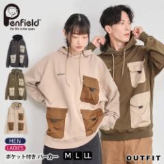 Penfield ytB[h p[J[  |Pbgt hJ rbNVGbg  Vv S X|[c uh AEghAObY l 