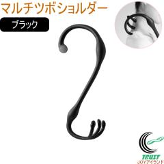 �}���`�c�{�V�����_�[ �u���b�N HB-120 �������� ���{�� �c�{���� �c�{ �}���`�c�{�V�����_�[ �� �� �w�� ���b�� ���� �ق��� ���� �}�b