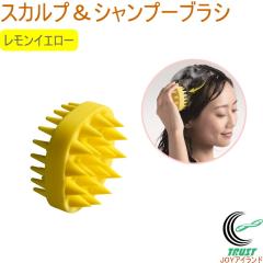 �X�J���v���V�����v�[�u���V �������C�G���[ HB-126 �X�J���v�u���V �V�����v�[�u���V 2WAY �o�X�O�b�Y �P�A �}�b�T�[�W �h�� �����C �o