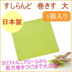 �������� ������ �� CH-2020 ���{�� �G���{�X ���ɂ��� �b���� �b������ �J���t�H���j�A���[�� ������ �܂��� ������ �̂芪�� �C��