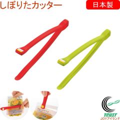 ڂ肽Jb^[ { gg pE` o o ڂ i io ؂ Jbg J gO ֗ObY Lb`ObY L