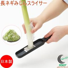 lM݂XCT[ CH-2094 { lM ˂ XCT[ ؂ Jbg XCX ֗ObY ˂\[X  Y