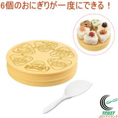 �Ƃт����I���ɂ��� CH-2110 ���{�� ���ɂ��� �����^ ���ɂ���^ ��������t�� ����`�� �ȒP �H��@OK �������� ���Y��