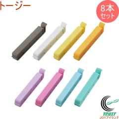 �g�[�W�[ 8�{�Z�b�g DS-1400 ���{�� �܎~�� �N���b�v �X�g�b�N �܃N���b�v ���� ������ ���َq �ۑ� ���� �L�b�`���G�� �ۊ� �֗� �ȒP 