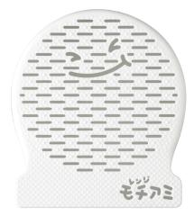 �����W���`�A�~ RE-171 ���{�� �l�R�|�X�Ή� ���� �� ���` ���� �� �������� �d�q�����W �����W �Ђ����ɂ��� �������ɂ��� ���Z ��