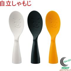 ����������� ���{�� �V�����W �_�u���G���{�X���H ��������� ���� �������ɂ��� �Ђ����ɂ��� �����₷�� ���� �悻���₷�� �X