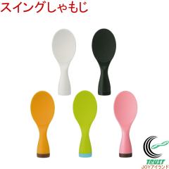 �X�C���O������� ���{�� �������ɂ��� �Ђ����ɂ��� ��������� ���� ���� ������ɂ��� �_�u���G���{�X���H ���� ����� �H