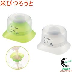 �Ăт낤�� ���{�� �R�l ���[�g ���傤�� �W���[�S �L�� �ĂтL���b�v �v�� �ڐ���t�� 1�� 0.5�� ���� �y�b�g�{�g���p �ۑ� ���� ��