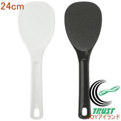 �}�W�b�N�������24cm ���{�� �m�[�}���^ �V�����W �_�u���G���{�X���H �������ɂ��� �Ђ����ɂ��� �� �u���b�N �� �z���C�g �݂艺